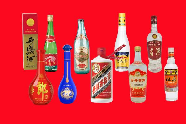 丽水回收名酒.jpg