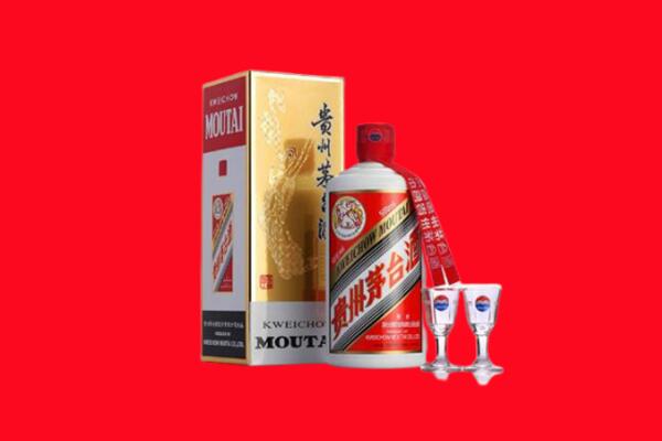 丽水回收茅台酒
