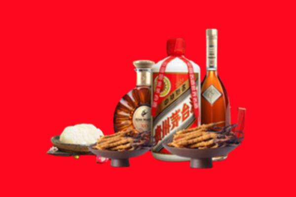 丽水回收礼品