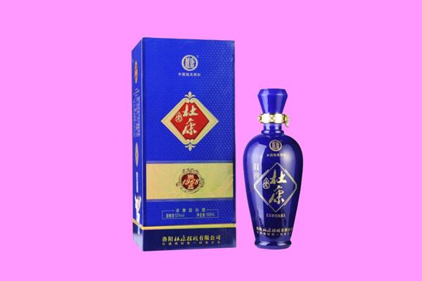 丽水国窖1573周边回收