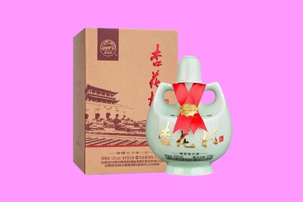丽水回收杏花村
